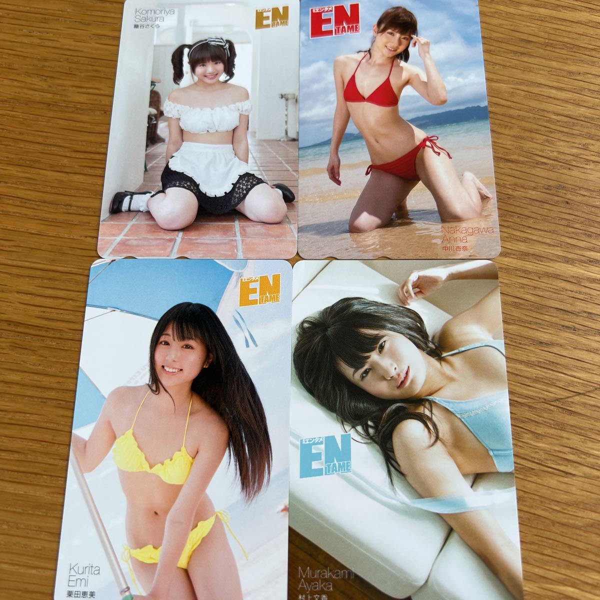 栗田恵美 村上文香 籠谷さくら 中川杏奈 テレカ 50度 4枚おまとめ テレホンカード エンタメ か行 売買されたオークション情報 Yahooの商品情報をアーカイブ公開 オークファン Aucfan Com