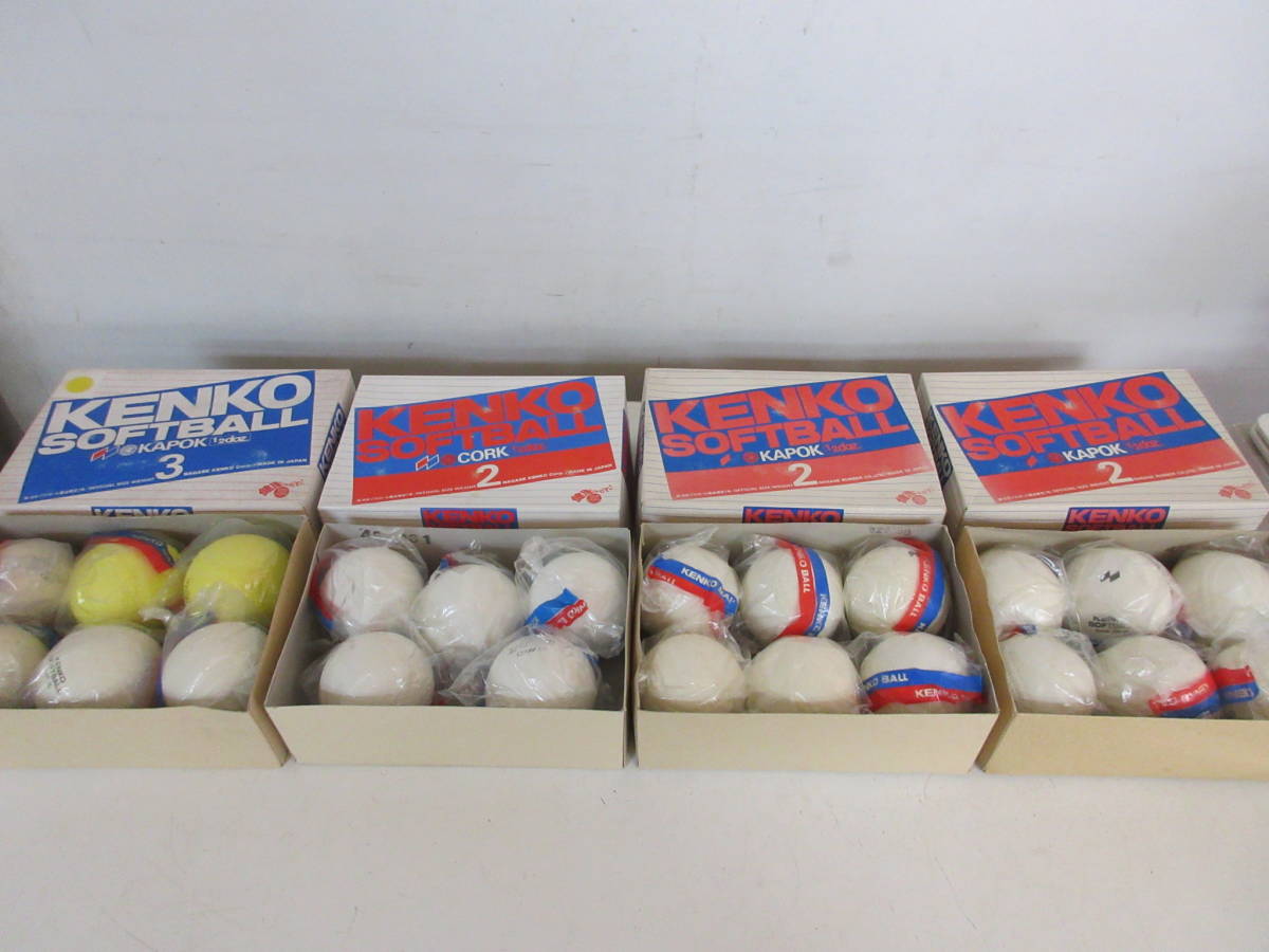 【限定SALE，人気SALE】 N-665 5-24 再 10 スポーツ店在庫品 ケンコー ソフトボール 2号&times;17個 他 3号 1号 まとめて 長期保管品(ボール)｜売買されたオークション情報、yahooの商品情報をアーカイブ公開 - オークファン ボール