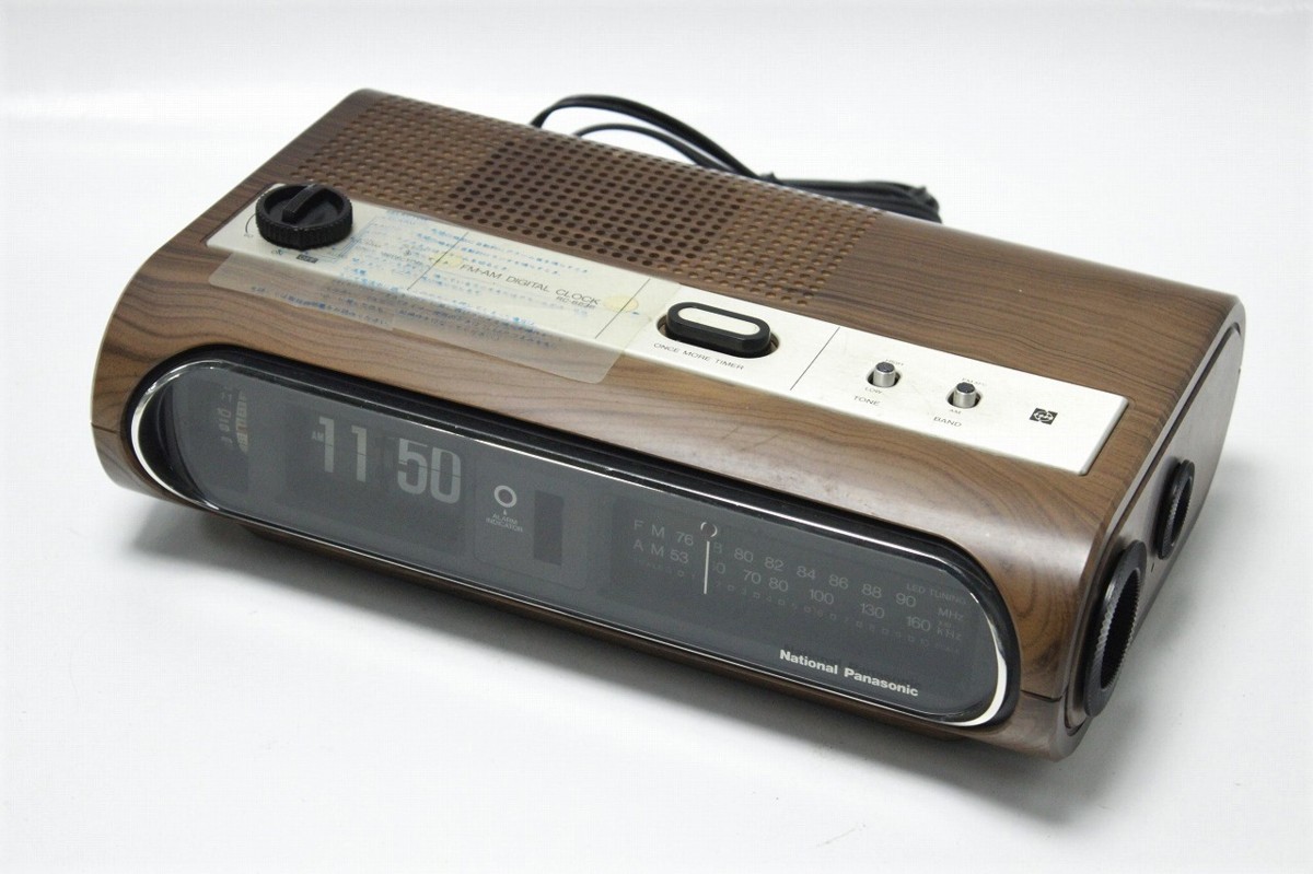 National Panasonic ナショナルパナソニック FM-AM デジタルクロック 