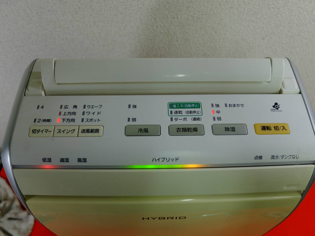 送料込みパナソニック ハイブリッド方式除湿乾燥機 F-YHE100 【動作 