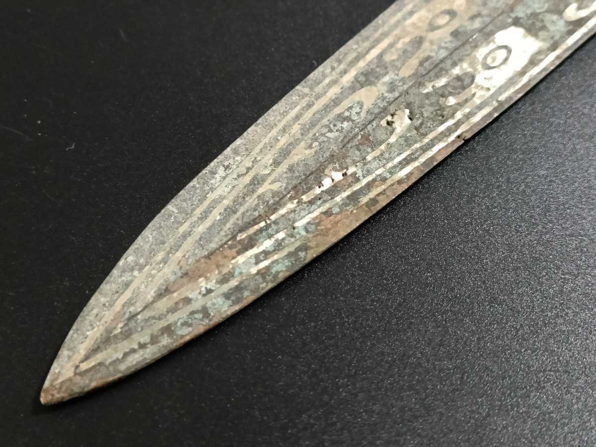 銅製置物 中国青銅剣 剣 銀メッキ 饕餮紋章 獸首 環首頭 透過し柄(銅製