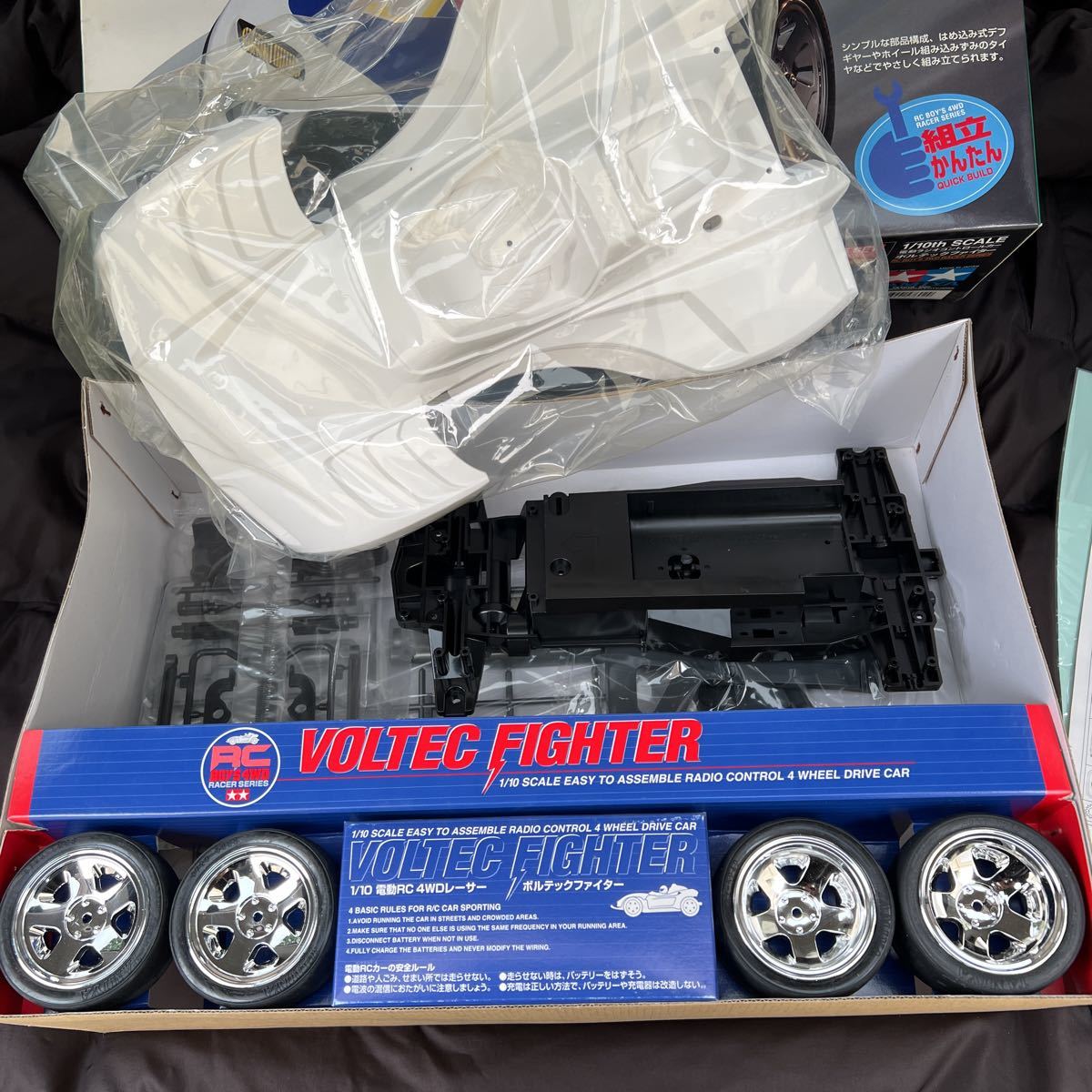 タミヤ 1/10 電動 RC ボーイズ 4WD レーサー ボルテックファイター 四