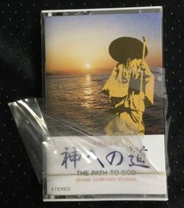 失う 手首 食堂 霊 波 之 光 ネックレス Settlehouse Jp