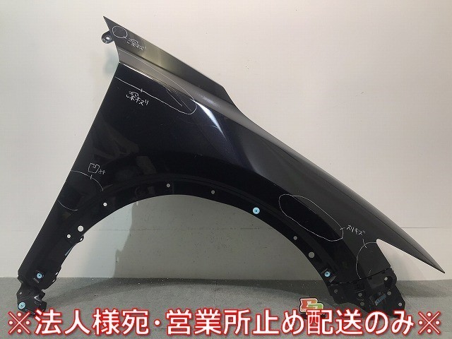 CX-5 KFEP KF2P KF5P Mazda MAZDA - KF2P⁄KF5P⁄KFEP 純正 前期 CX-5