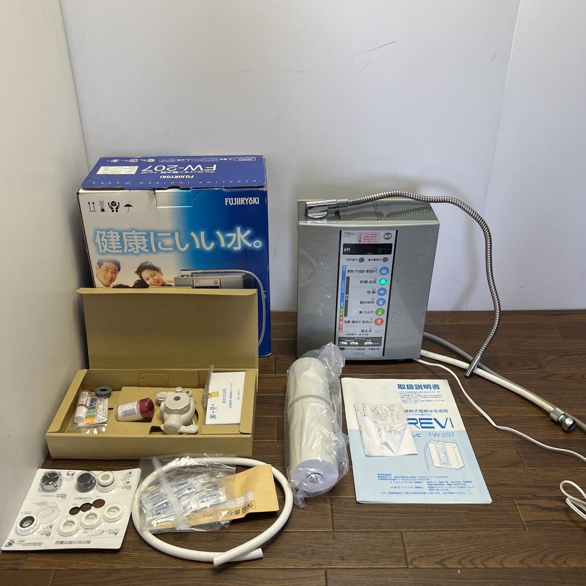 HOT，限定セール C1914 フジ医療器 TREVI アルカリイオン整水器 トレビ FW-207 連続式電解水生成器 浄水器 整水器 通電確認済み(アルカリイオン整水器)｜売買されたオークション情報、yahooの商品情報をアーカイ アルカリイオン整水器