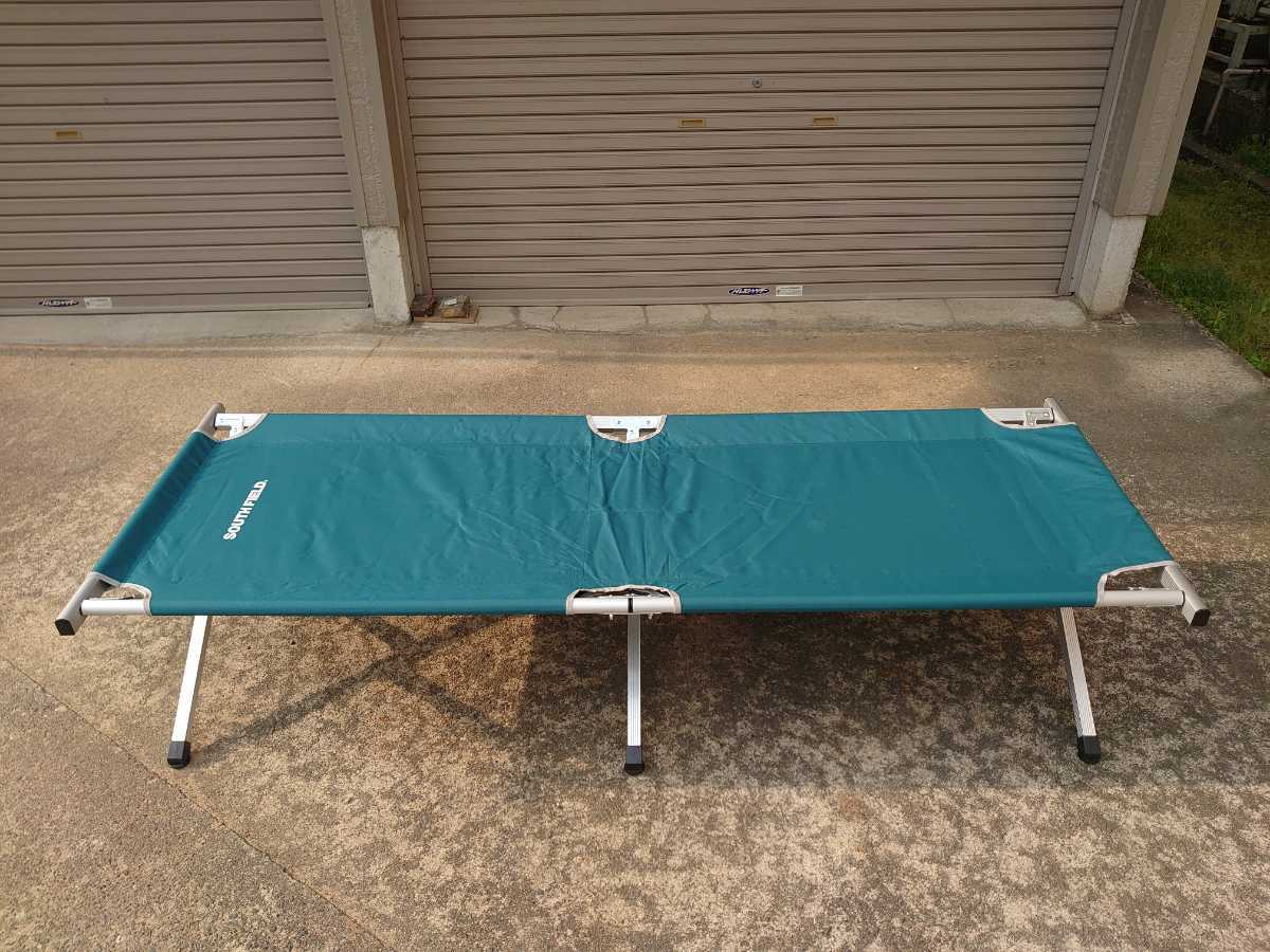 South field gi 折りたたみベッド コット 2つセット