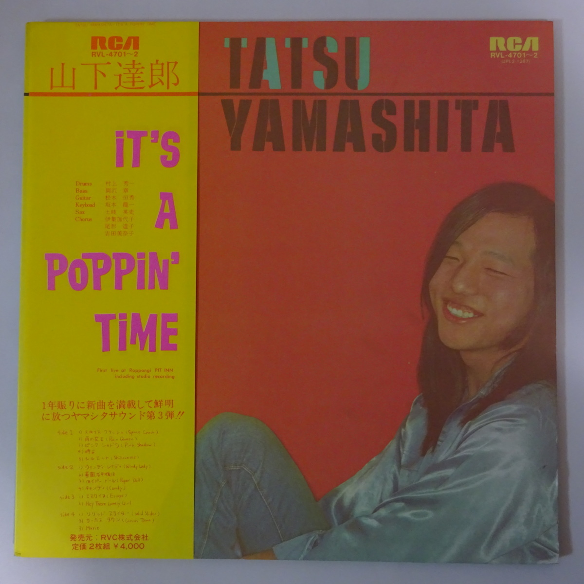 本物保証，豊富な 13062714; 帯付/2LP 山下達郎 Tatsu Yamashita / It's A Poppin' Time(山下達郎)｜売買されたオークション情報、yahooの商品情報をアーカイブ公開 - オークファン や行