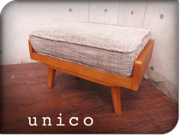 □unico/ウニコ□高級□ALBERO/アルベロ□北欧スタイル□オットマン