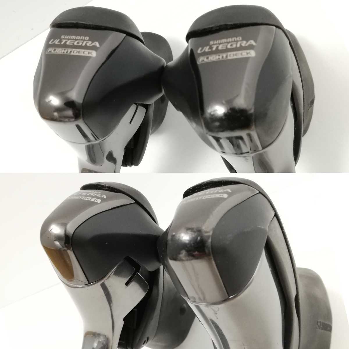 ST-6600 2×10速 シマノ ULTEGRA STIレバー ☆送料一律￥520☆ SHIMANO