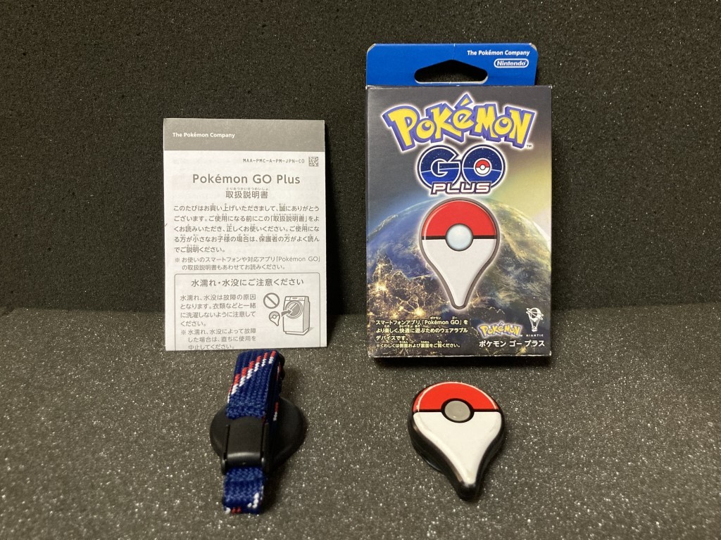 Pokemon Go Plus ポケモンgoプラス 任天堂 おもちゃ ゲーム 売買されたオークション情報 Yahooの商品情報をアーカイブ公開 オークファン Aucfan Com