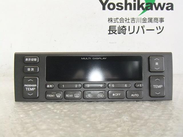アリスト JZS161 マルチディスプレイ トヨタ 146430-6566 JZS161の中古
