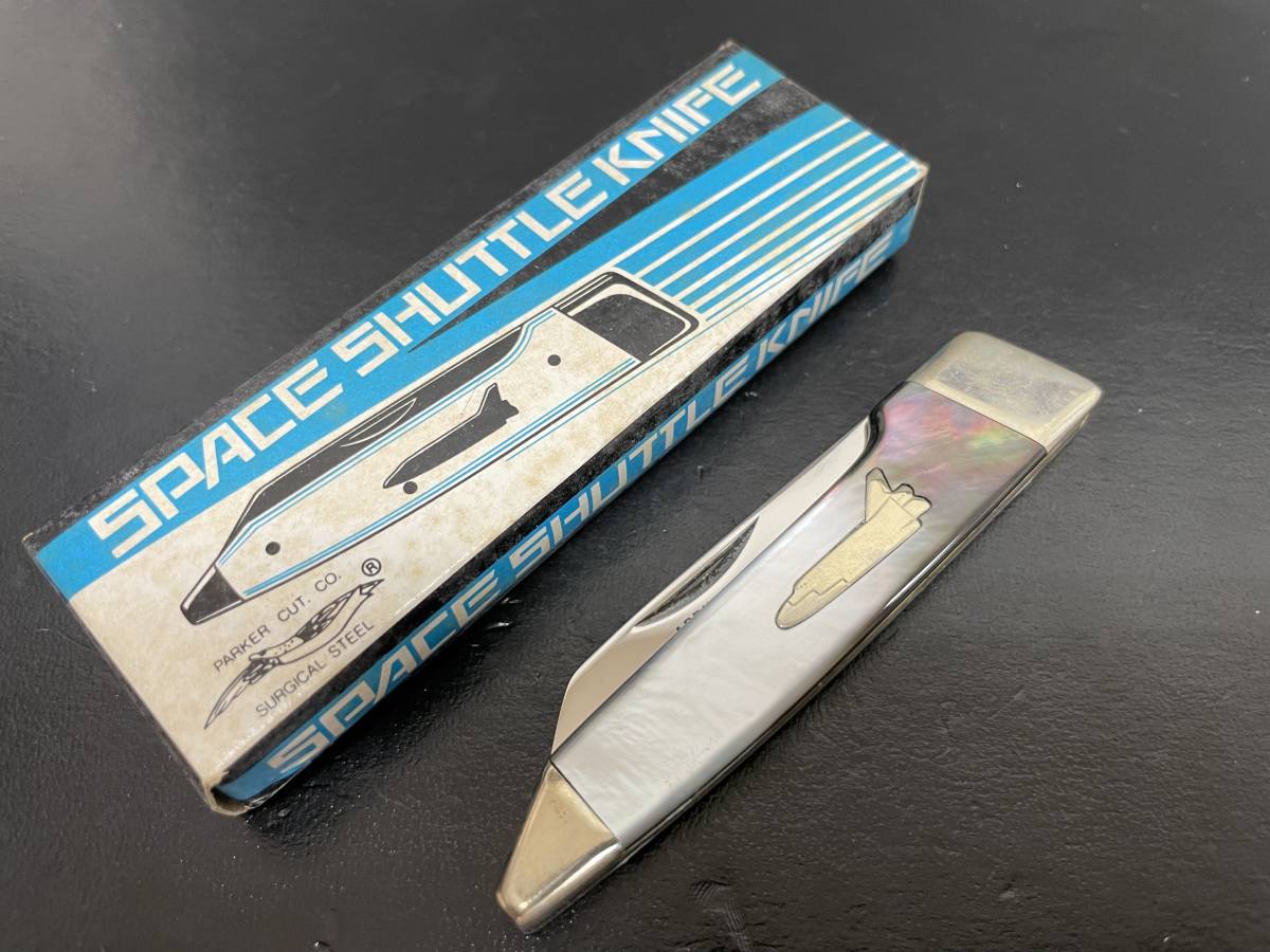 美品パーカーカトラリーPARKER CUTLERY 1981 SPACE SHUTTLE KNIFE 