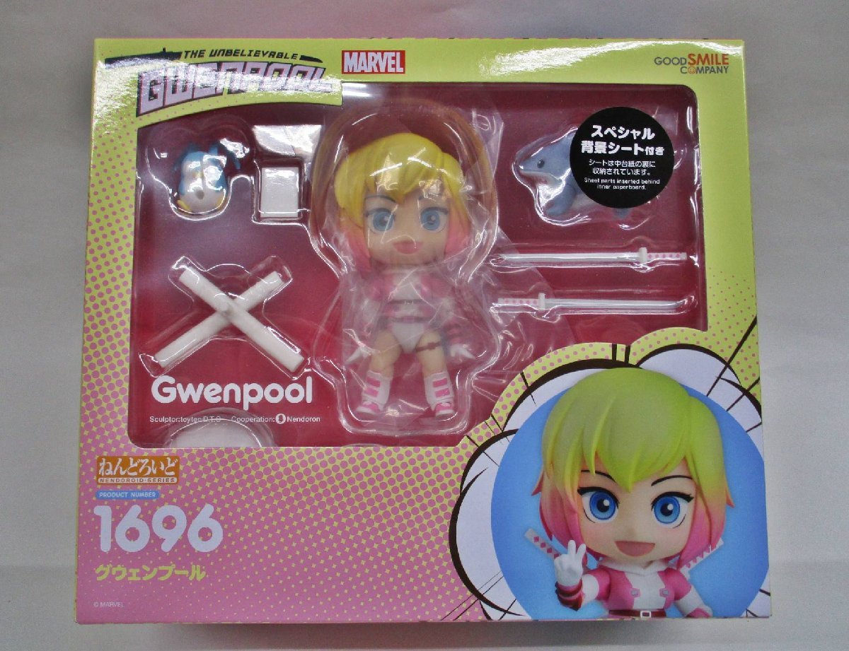 ねんどろいど グウェンプール [1696] スペシャル背景シート付き【A 