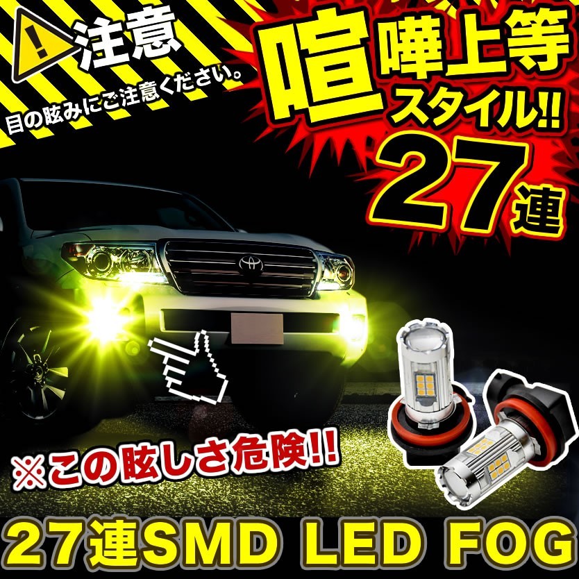 led22_01