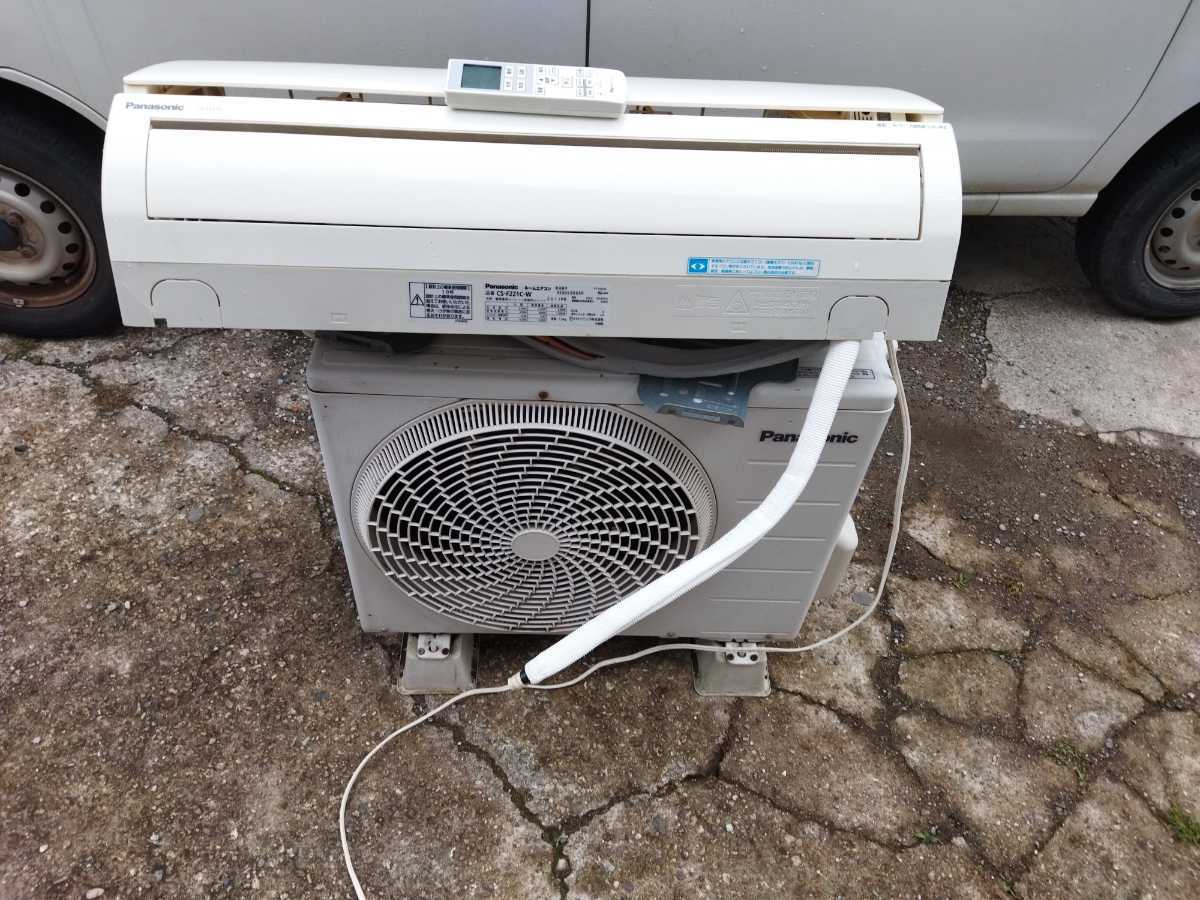 パナソニック ルームエアコン CS-F221C-W 6畳用 27Panasonic - 業務用