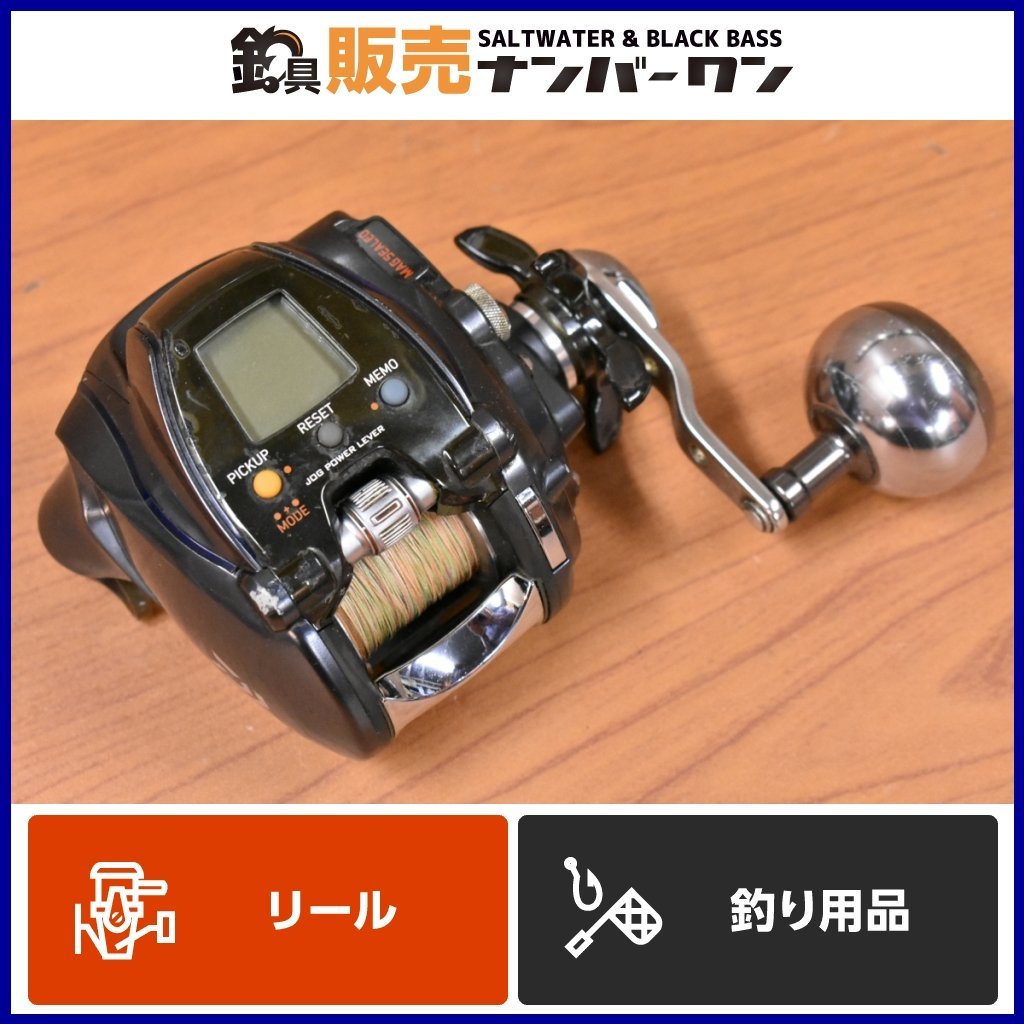 DAIWAシーボーグLTD300J シーボーグLTD300J（右巻） シーボーグLTD300J