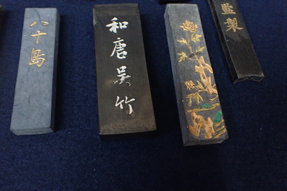 ☆052014 書道具 中国 日本 墨まとめて☆ 【公式通販】