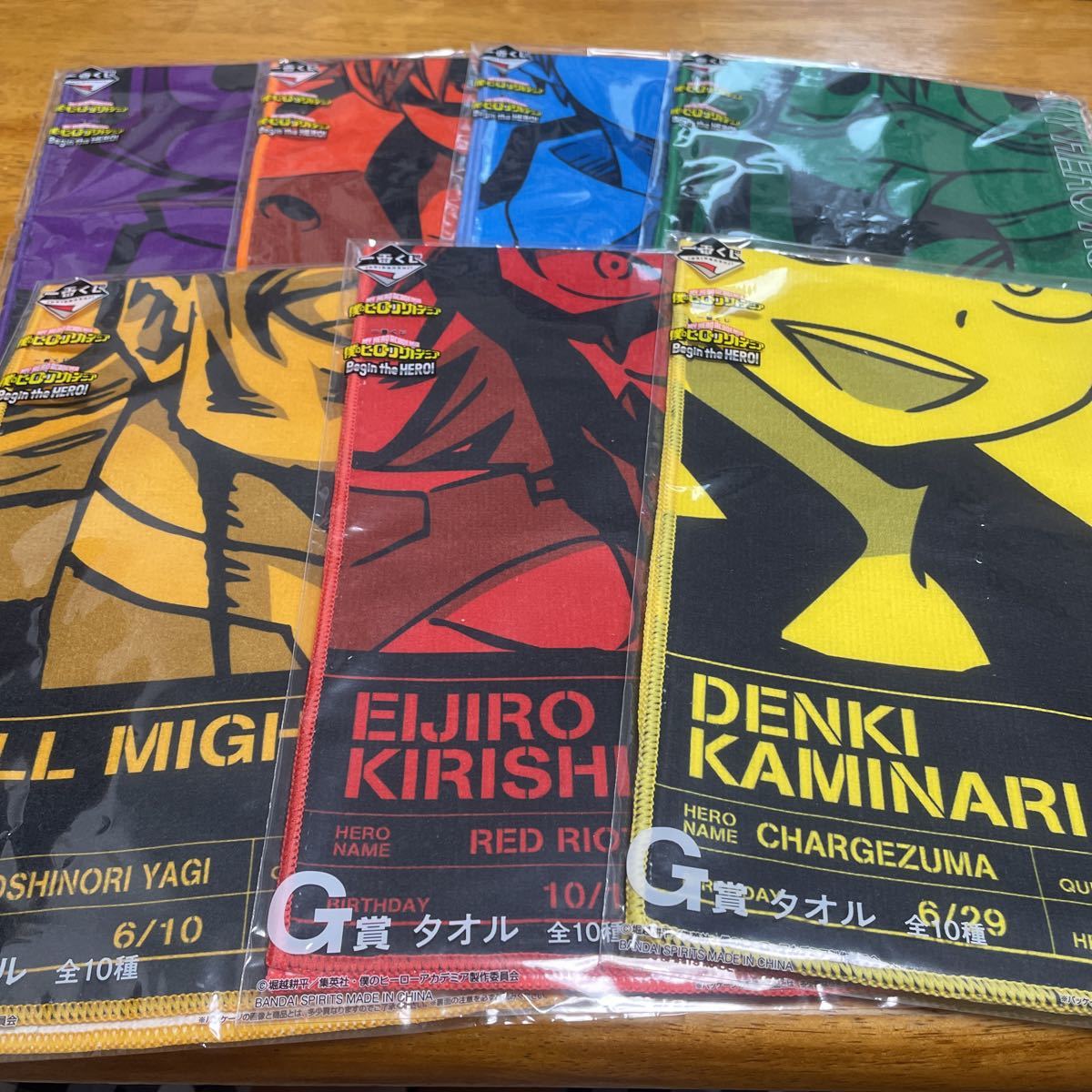 一番くじ 僕のヒーローアカデミア Begin the HERO！ オールマイト 
