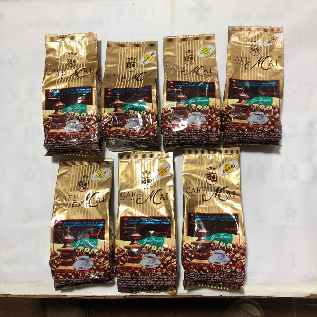ベトナムコーヒー　カフェマイ　７種全部