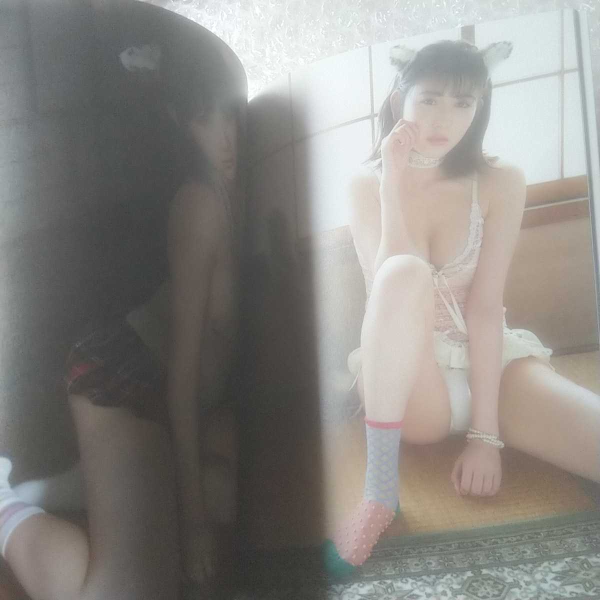 写真集 もしもうちの猫がかわいい女の子になったら 初版 天木じゅん 青山ひかる 星名美津紀 森田ワカナ 複数被写体 売買されたオークション情報 Yahooの商品情報をアーカイブ公開 オークファン Aucfan Com