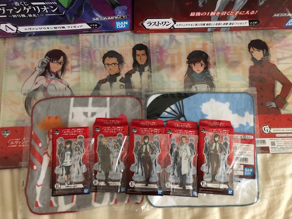 一番くじ エヴァンゲリオン 初号機 暴走 ラストワン セット まとめ アスカ 初号機 フィギュア エヴァ 第13号機 その他 売買されたオークション情報 Yahooの商品情報をアーカイブ公開 オークファン Aucfan Com