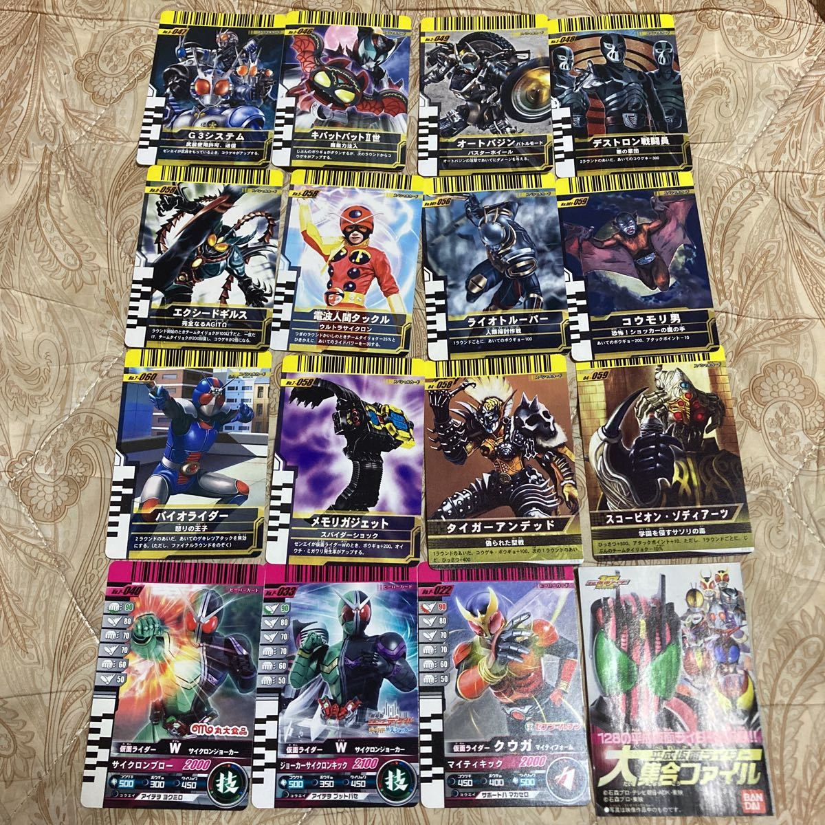 ガンバライド ガンバライジング P SP R N カード 200枚以上セット(仮面 