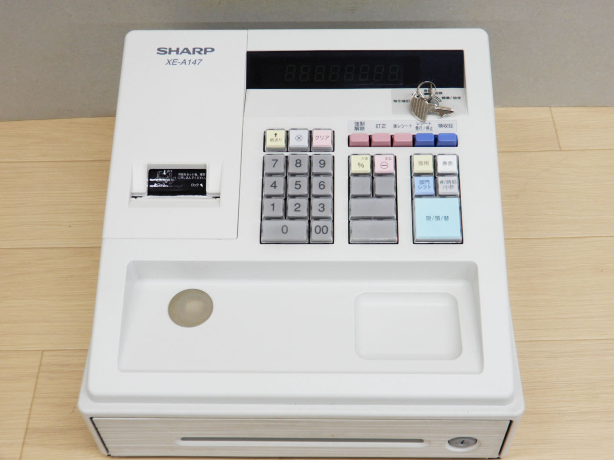 最終値下げ値下げ！SHARP XE-A147 レジスター レシートロール付き