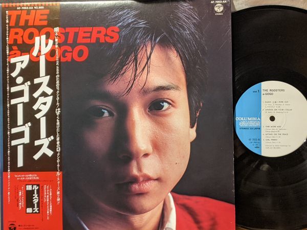 ふるまる ルースターズ / ルースターズ ア・ゴーゴー ルースターズ・THE