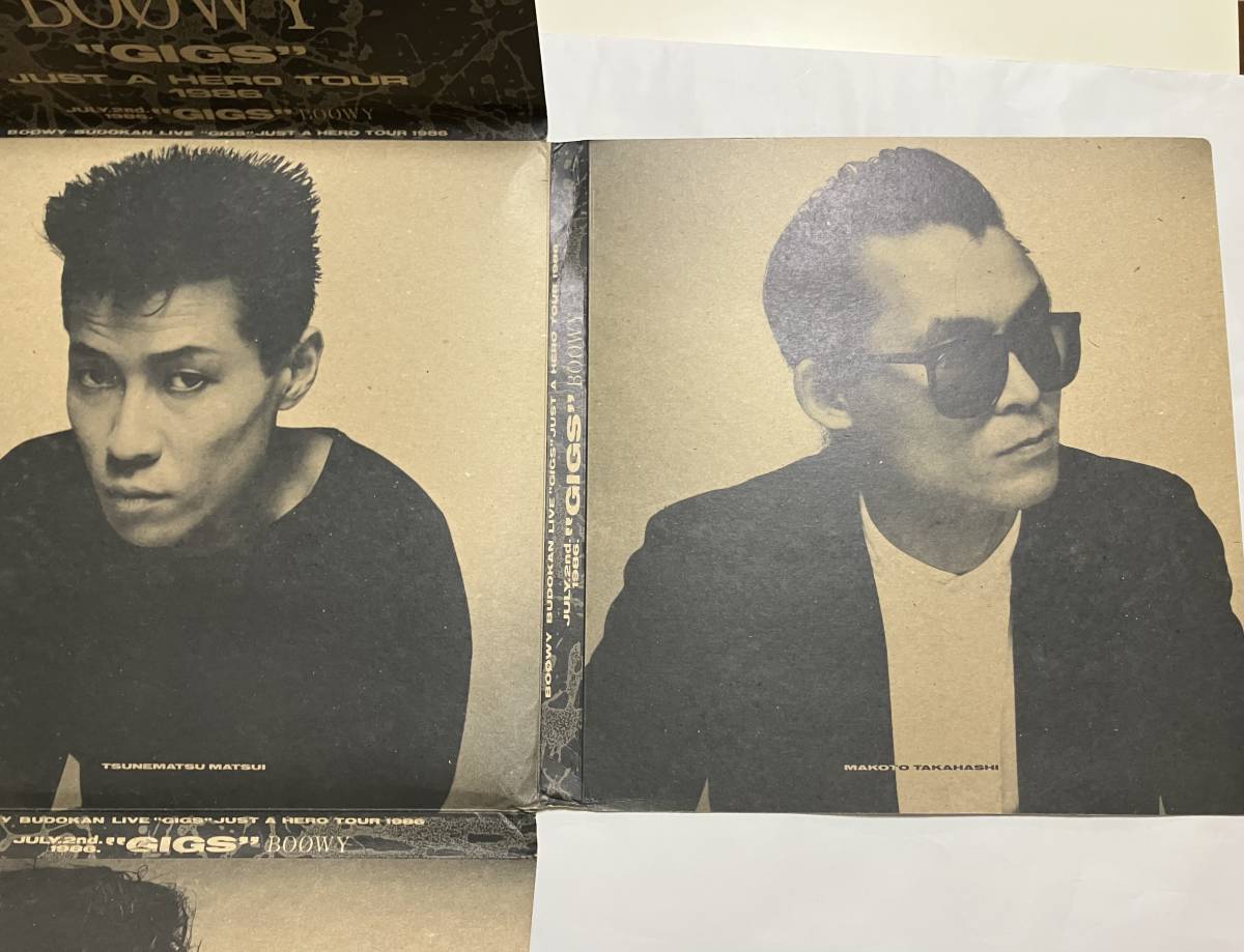 BOOWY “GIGS” JUST A HERO TOUR 1986 初回限定盤 LP箱 CD欠品 箱のみ