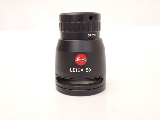 5x Leica Lupe - 新品級 ユニバーサルルーペ ライカ Leitz Magnifier