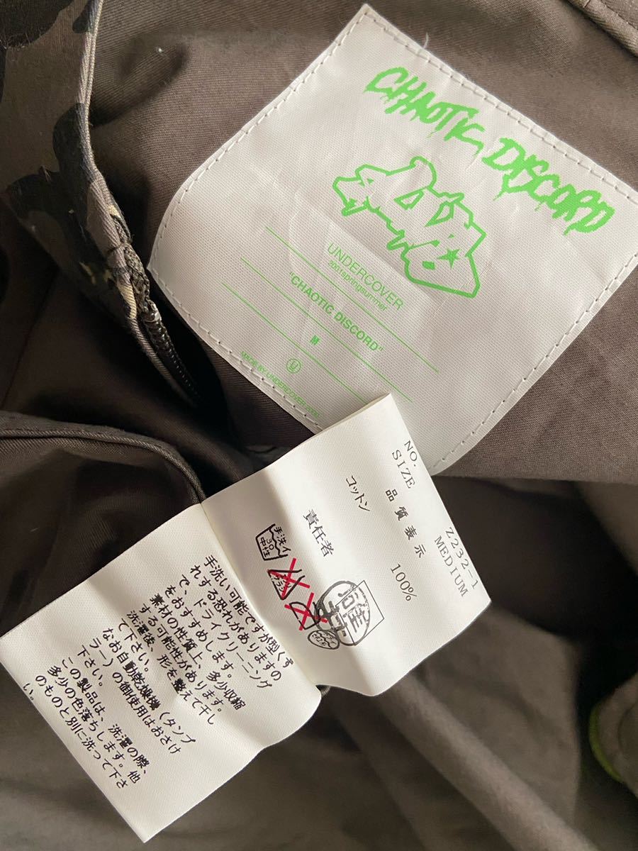 2001SS UNDERCOVER sizeM CHAOTIC DISCORD 迷彩シャツ 半袖シャツ 