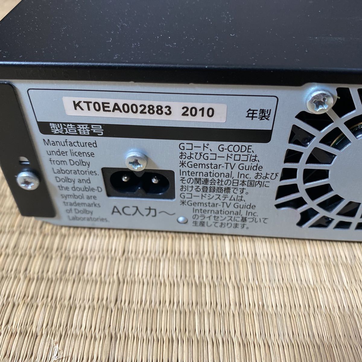 DMR-BWT2000 Panasonic Panasonic DMR-BWT2000 DIGA DMR-BWT2000データ