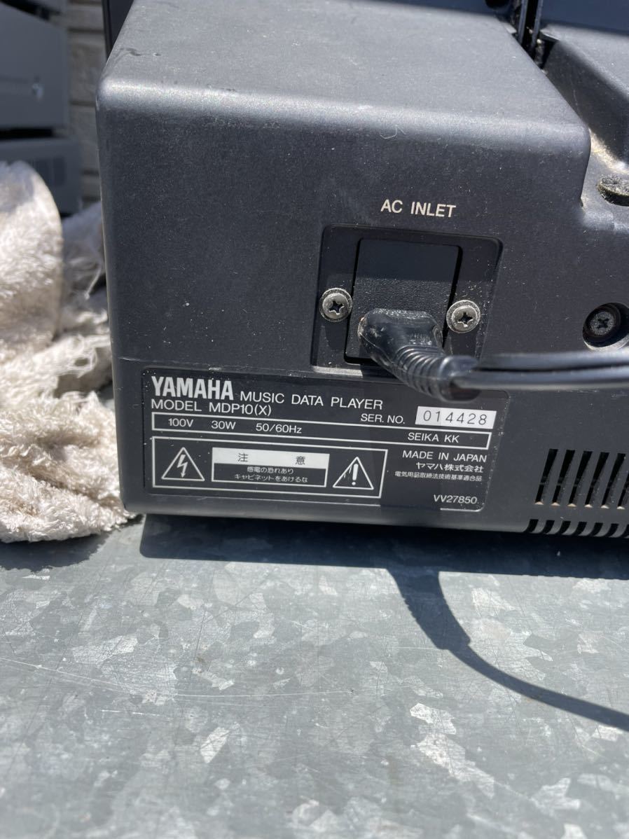 YAMAHA 伴奏くん ヤマハ ミュージックデータプレイヤー プレーヤー