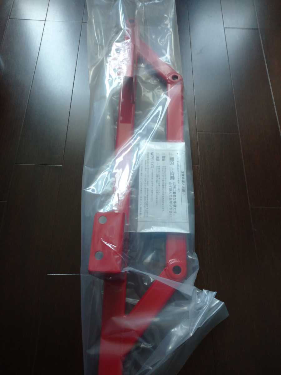 新品 ラリーアート フロントフロアブレース コルト ラリーアート