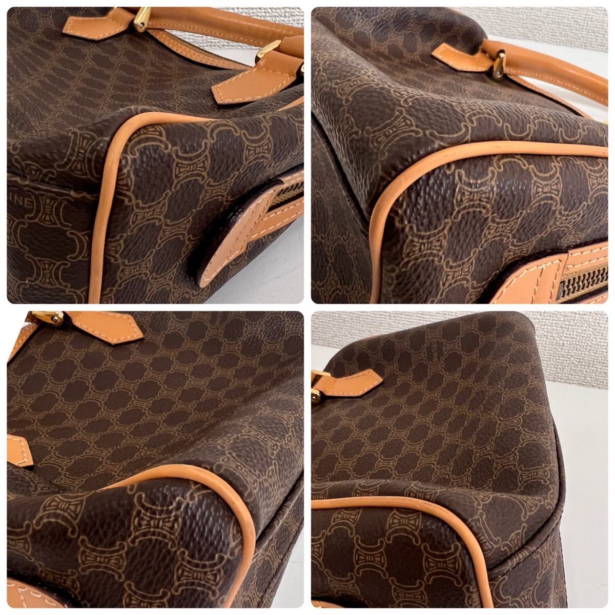 オールドセリーヌ ミニボストン セリーヌ CELINE 柄 ミニボストン ヴィンテージ オールドセリーヌ ミニ