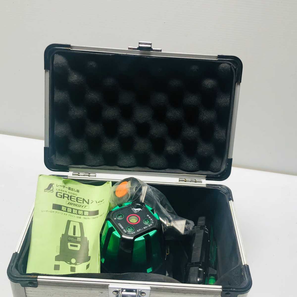 お買い得，2026 C-342 シンワ レーザー墨出し器 GREEN NEO BRIGHT(光学測定器)｜売買されたオークション情報、yahooの商品情報をアーカイブ公開 - オークファン 光学測定器