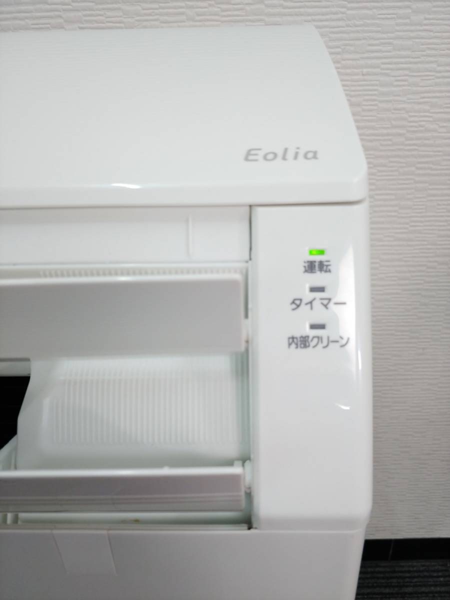 Panasonic エオリア Fシリーズ ルームエアコン CS-F228C-W＋室外機 CU 