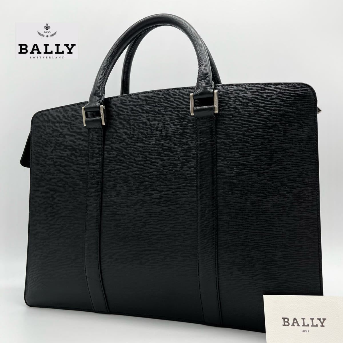 【豊富な，低価】 1円〜 極 BALLY バリー メンズ ビジネス ブリーフケース ハンド ショルダー 通勤 鞄 レザー 本革 A4収納可能 肩掛け 黒(かばん、バッグ)｜売買されたオークション情報、yahooの商品情報をアーカ かばん、バッグ