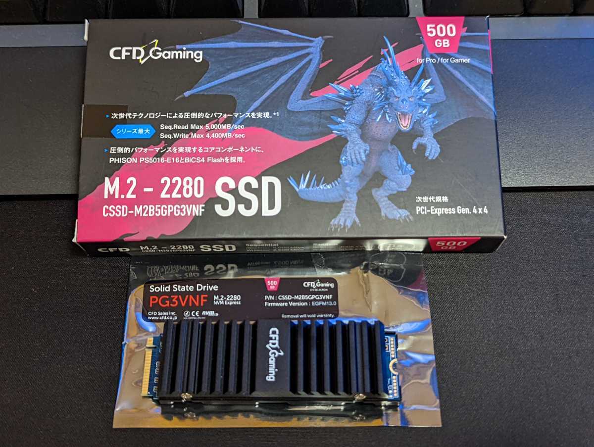 CFD CSSD-M2B5GPG3VNF | Gaming ゲーミングモデル M.2 PG3VNF - PG3VND 