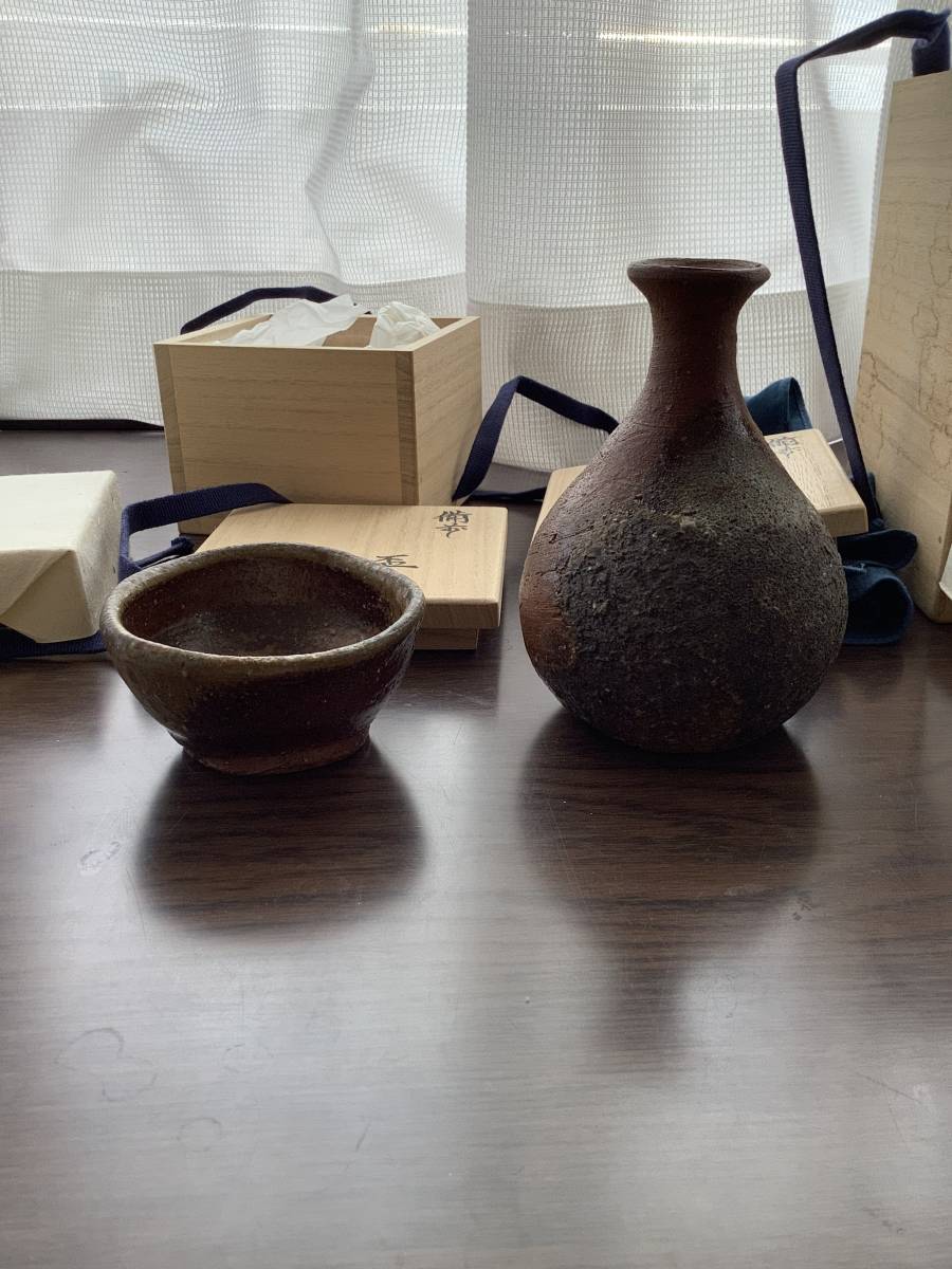 大澤恒夫 備前徳利とぐい呑みのセット 個展出品作品(酒器)｜売買された