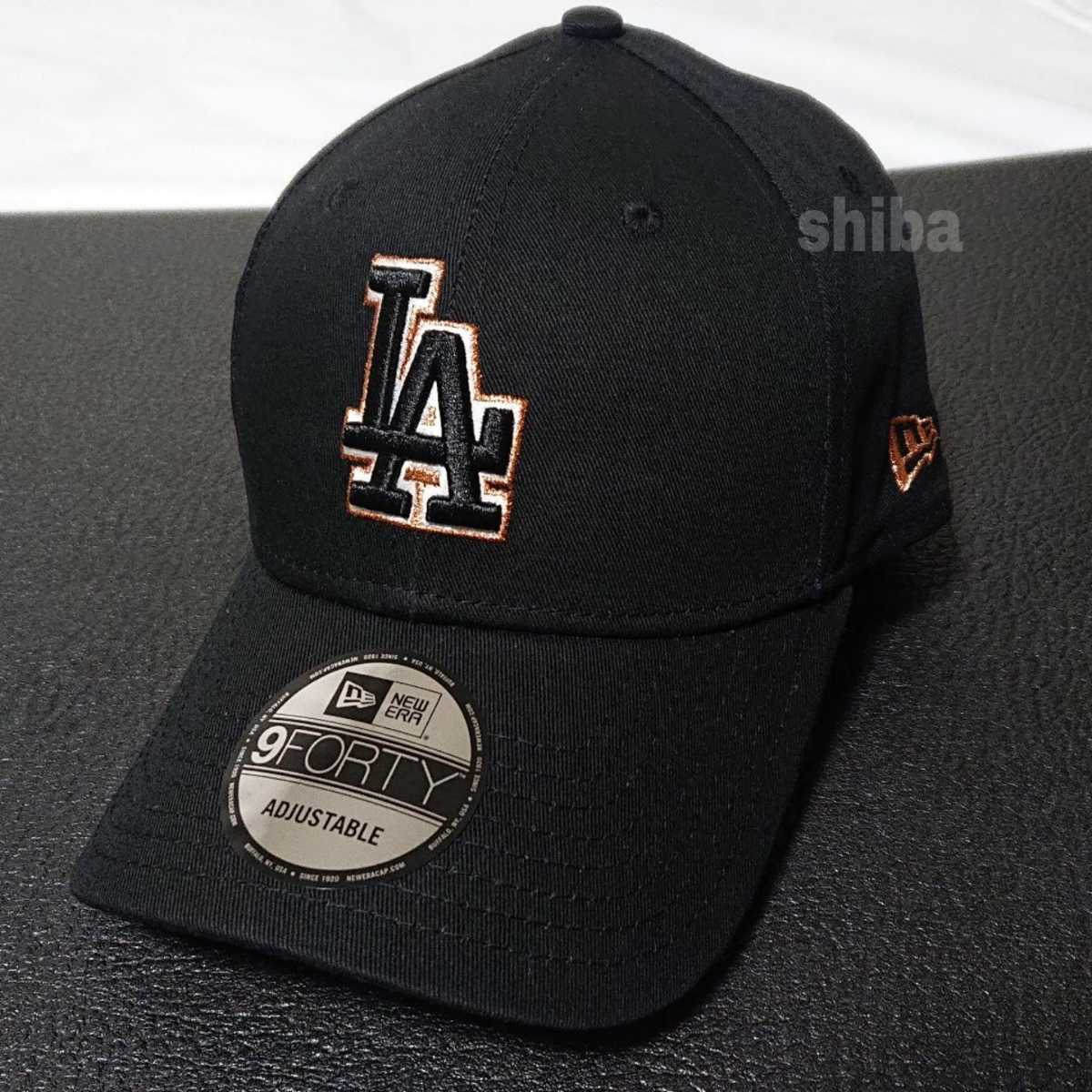 最新作，新品 NEW ERA ニューエラ キャップ ハット 帽子 黒 ブラック メタリック ラメ ロゴ ドジャース MLB 海外限定 ワンサイズ フリーサイズ(野球帽)｜売買されたオークション情報、yahooの商品情報をアーカ 野球帽