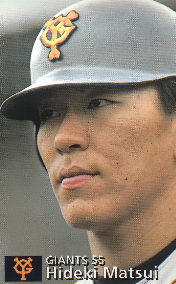 カルビー プロ野球チップス 松井秀喜 0 No.221松井秀喜（Calbee ハイ