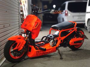 ズーマーのヤフオク の相場 価格を見る ヤフオク のズーマーのオークション売買情報は2 471件が掲載されています