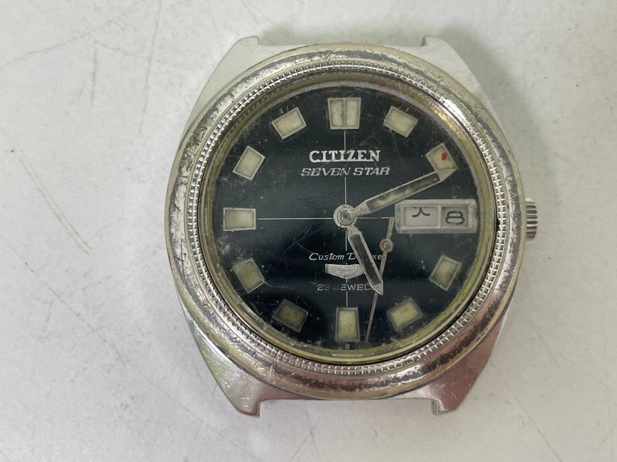 H0405-13 6132【1円スタート】腕時計 シチズン CITIZEN セブンスター 