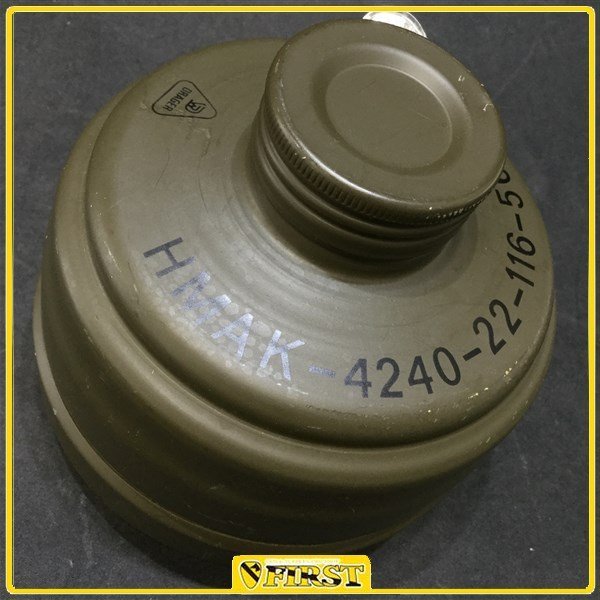 ドイツ軍 BW - ガスマスク 7063実物放出品 Yahoo!オークション M65ガス