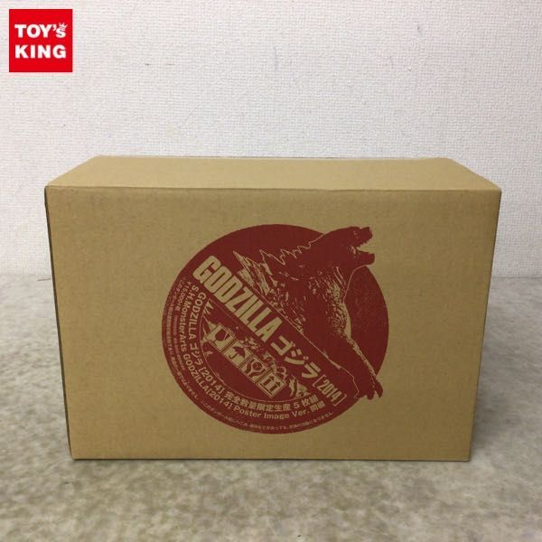 1円 内 Blu-ray/DVD GODZILLA ゴジラ 2014 完全数量限定生産5枚組 S.H.MonsterArts GODZILLA 2014 Poster Image Ver.同梱(ブルーレイ)｜売買されたオークション情報、yahooの商品情報をアーカイブ公開 - オークファ その他