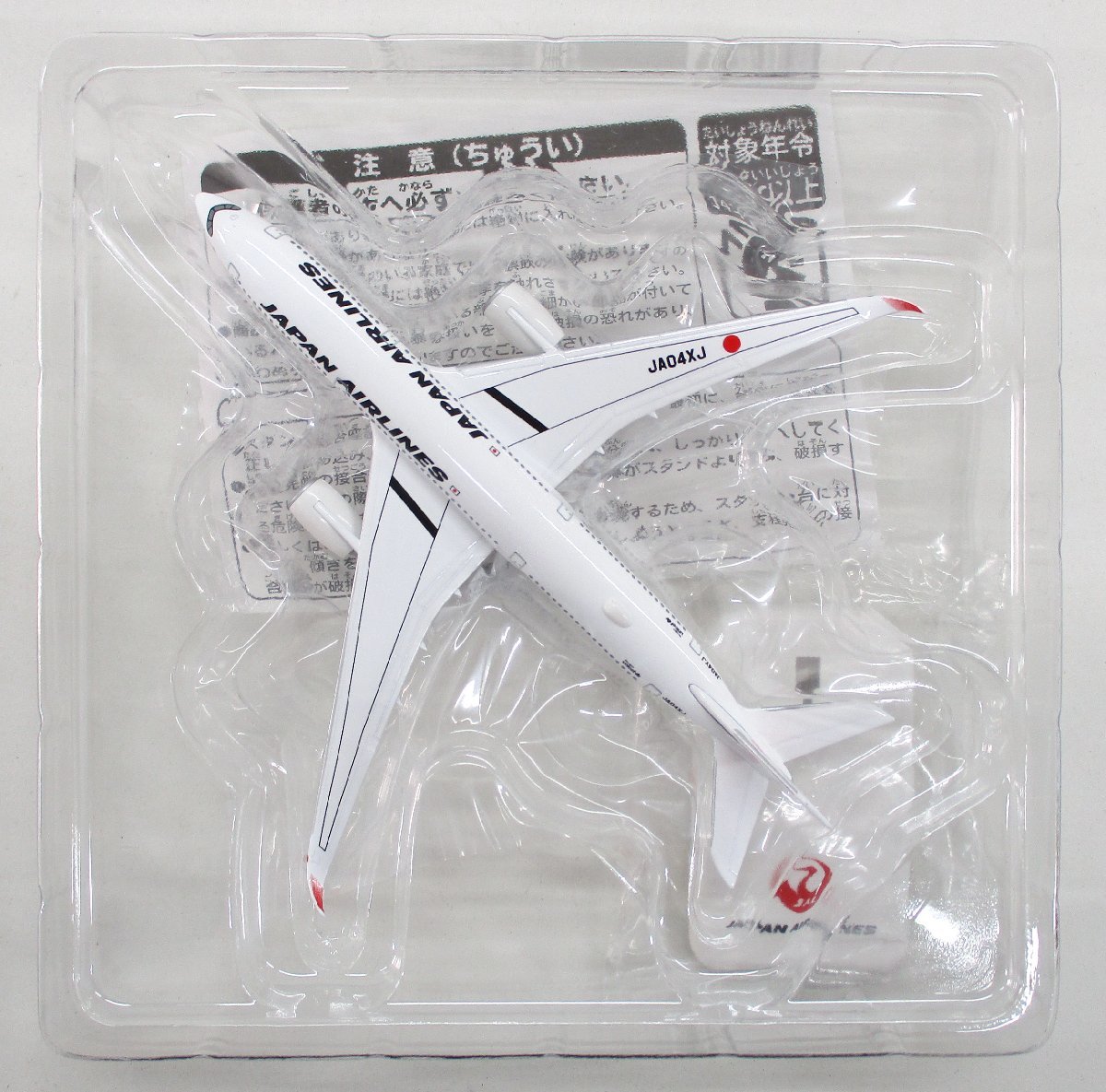 JAL エアバスA350-900 JA04XJ 1/200 B9865853ヴィンテージ 通販