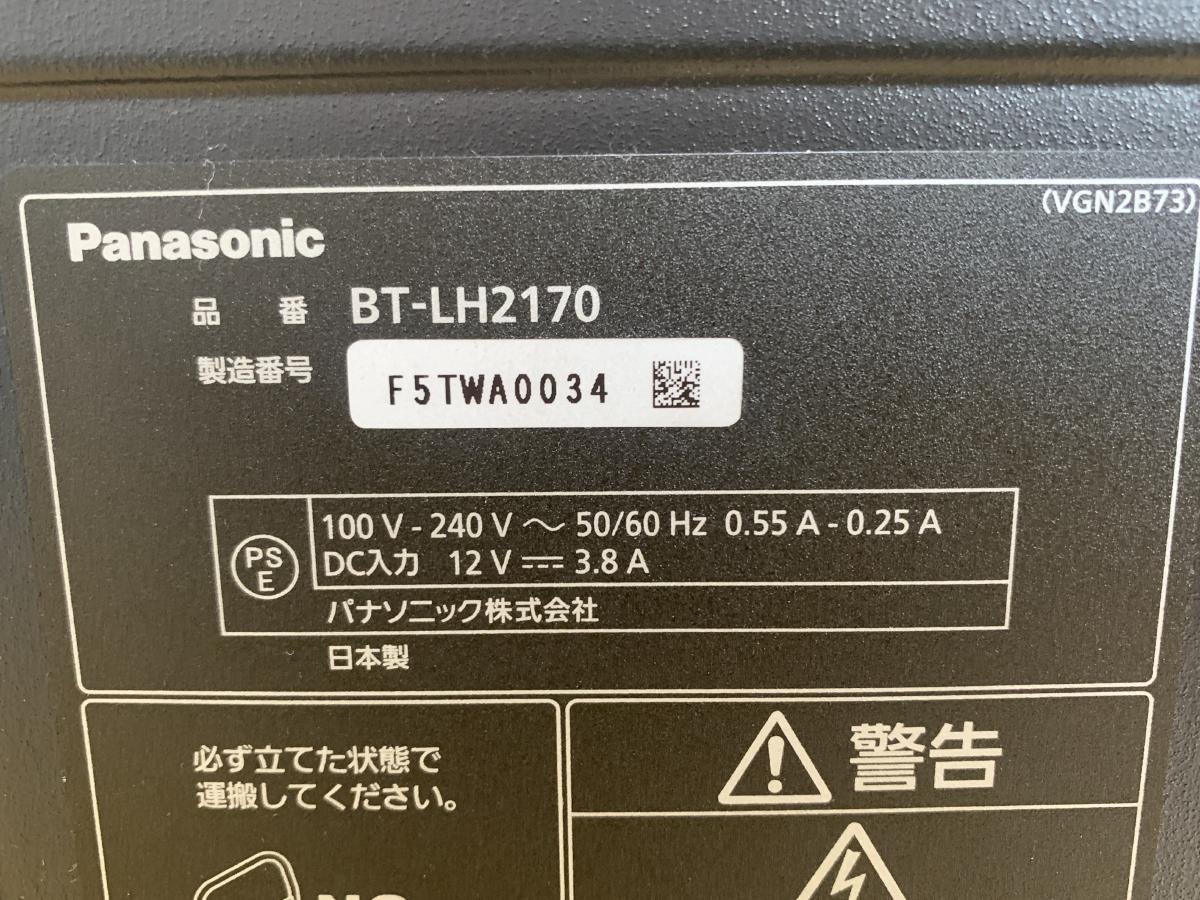 ★パナソニック 業務用21.5型液晶モニター BT-LH2170★フルHD3G-SDI対応 Panasonic | BT-LH2170 PhotoCineRent BT-L2150 放送業務用ビデオモニター