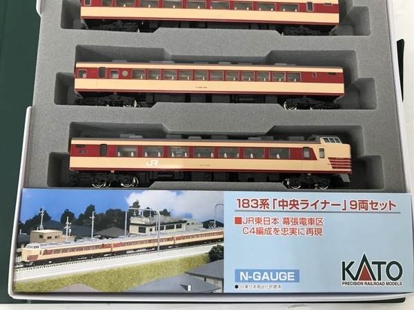 Nゲージ KATO(カトー) 10-488 183系「中央ライナー」9両セット 外 