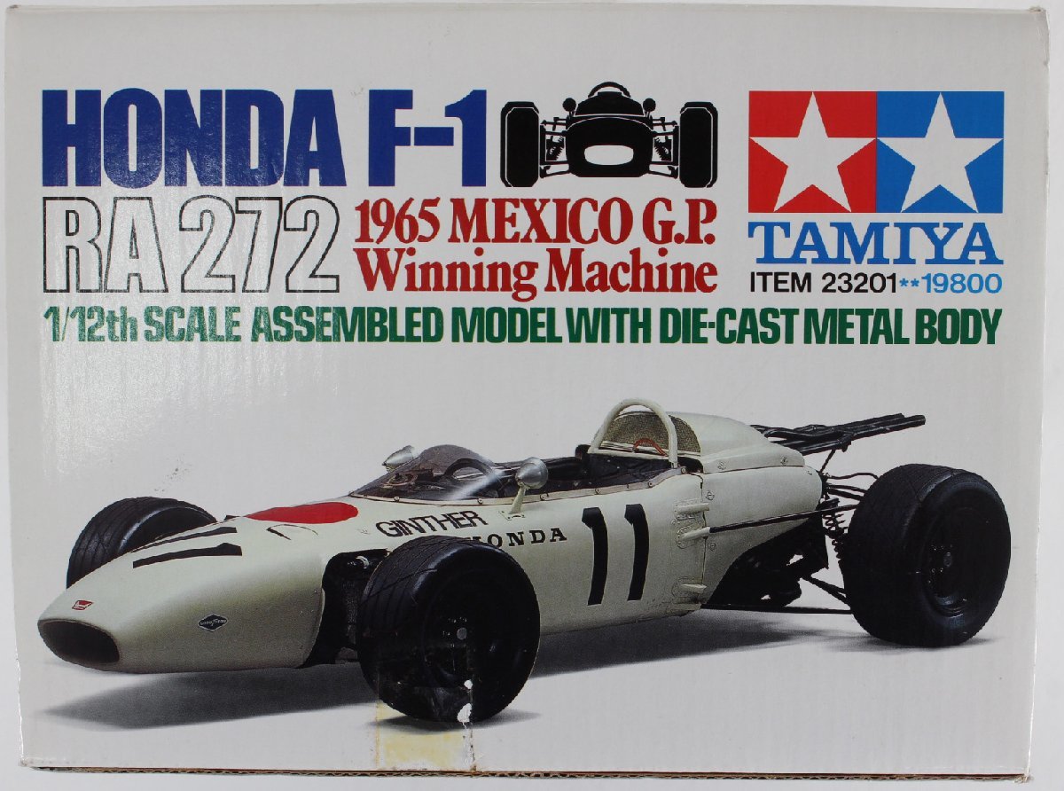 △現状品△ ミニカー TAMIYA タミヤ 1/12 HONDA F-1 RA272 メタルダイ 